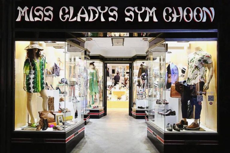 Miss Glady Sym Choom shopfront