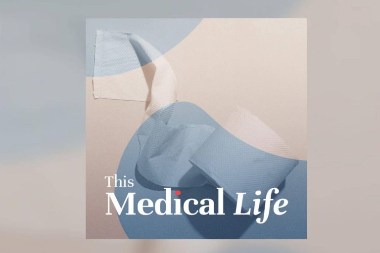 This Medical Life text with a roll of toilet paper in the background