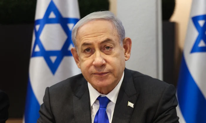 Benjamin Netanyahu Prime Minister of Israel